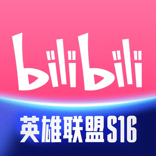 哔哩哔哩